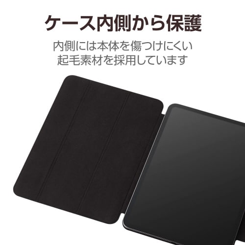 11インチiPad ProM4 超薄型ケース 黒