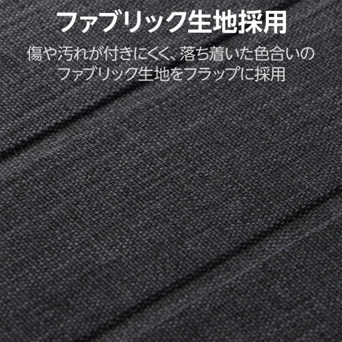 iPadmini(A17 Pro)手帳型ケース 黒