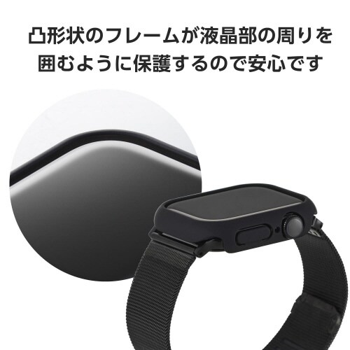 アップルウォッチ42mm バンパー ハード 黒