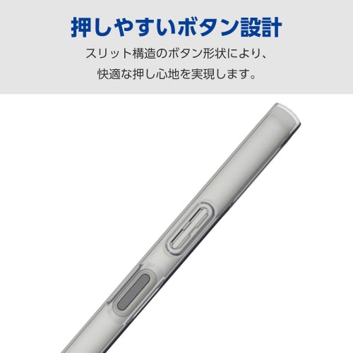 Xperia10VIケースソフト薄型透明