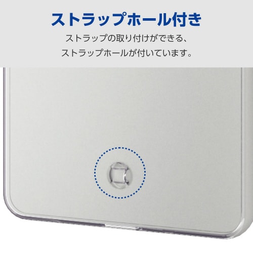 Xperia10VIケースソフト薄型透明