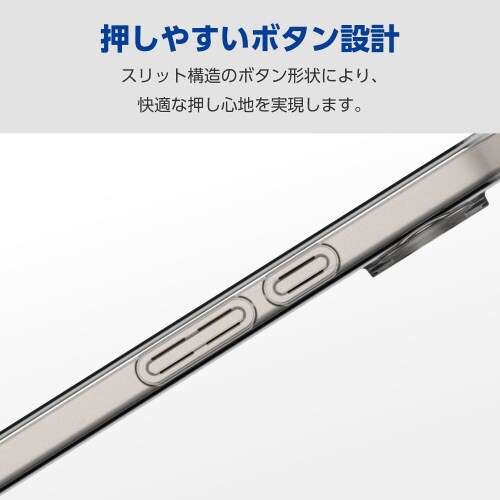 GooglePixel9ProXLケースソフト透明