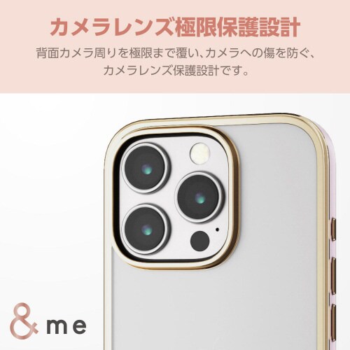 iPhone16Proケースソフトピンク