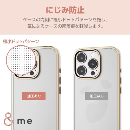 iPhone16Proケースソフトピンク