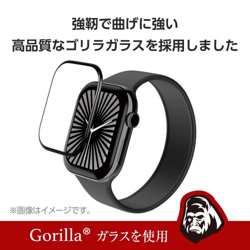 アップルウォッチ42mm ガラスフィルム ゴリラ黒