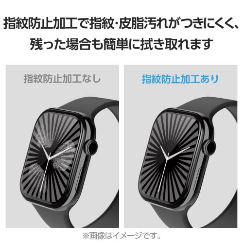 アップルウォッチ42mm ガラスフィルム ゴリラ黒