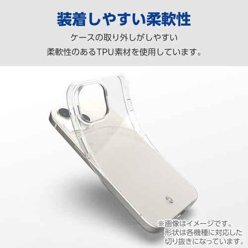 AQUOSwish4ケースソフトカバー薄型透明