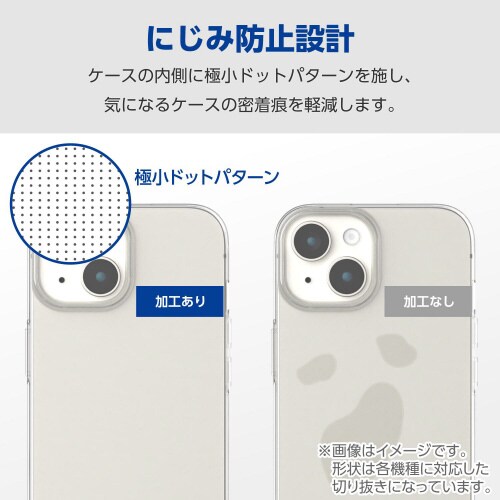 AQUOSwish4ケースソフトカバー薄型透明