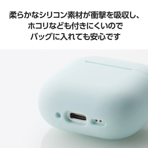 AirPods4シリコンケース 衝撃吸収 ブルー