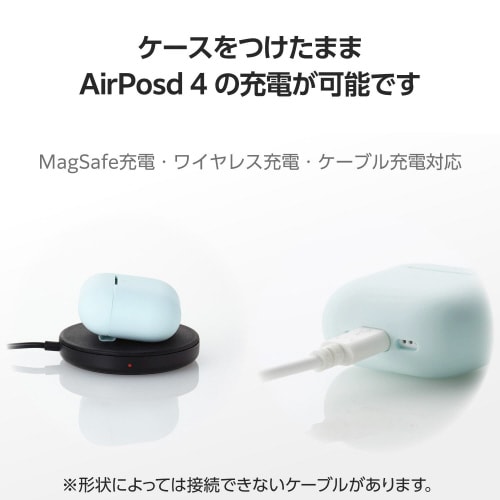 AirPods4シリコンケース 衝撃吸収 ブルー