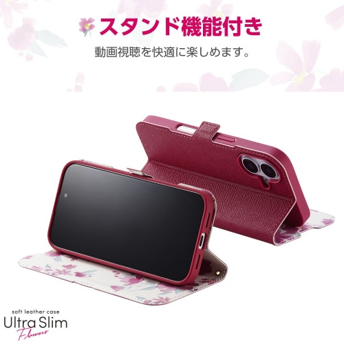 iPhone16ケースレザー超軽量ディープピンク