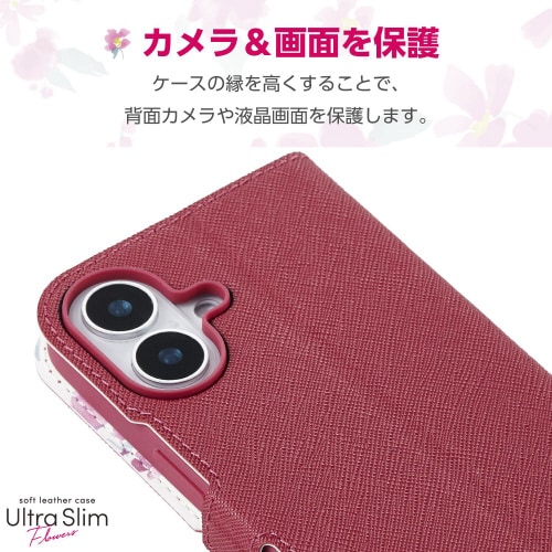 iPhone16ケースレザー超軽量ディープピンク