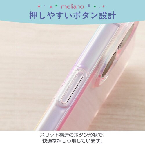 iPhone16ケースソフトオーロラピンク