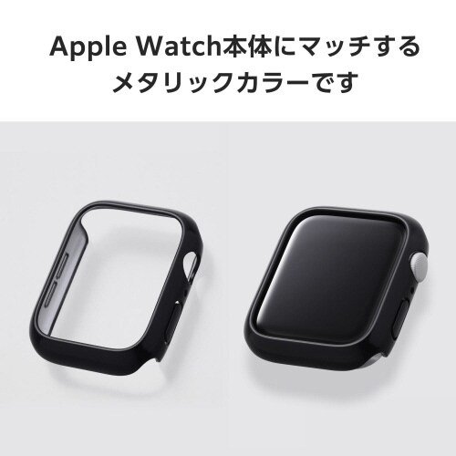 アップルウォッチ44mm バンパー メタリック 黒