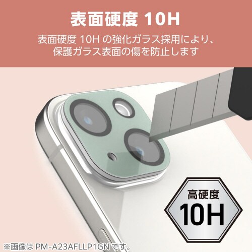 iPhone16/Plus カメラカバー グリーン