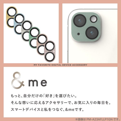 iPhone16/Plus カメラカバー グリーン