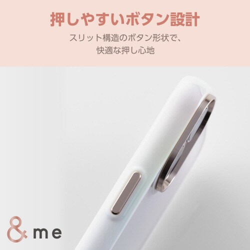 iPhone16ケースハイブリッドオーロラ白
