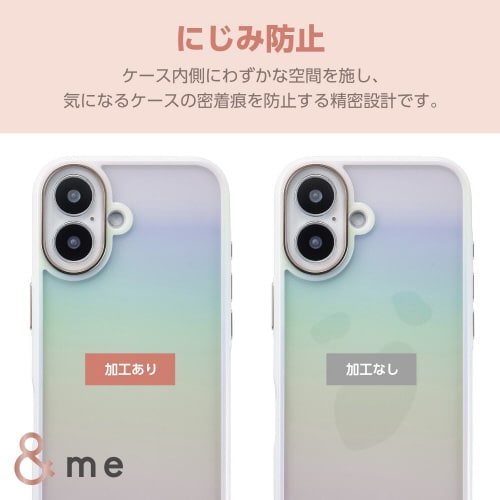 iPhone16ケースハイブリッドオーロラ白