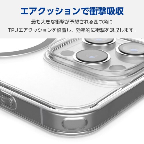 iPhone16Proケースハイブリッド黒