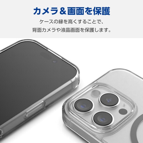 iPhone16Proケースハイブリッド黒