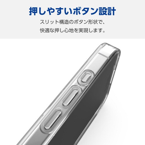 iPhone16Proケースハイブリッド黒