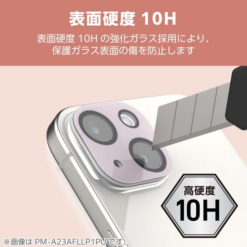 iPhone16/Plusカメラカバー ラベンダー