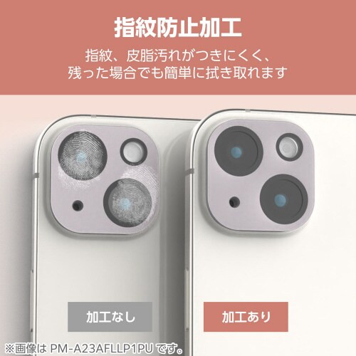 iPhone16/Plusカメラカバー ラベンダー