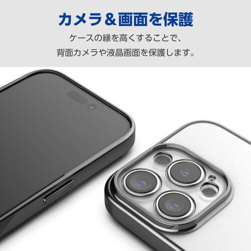 iPhone16Proケースソフト極限メタリック黒