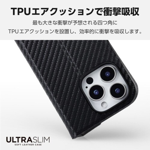 iPhone16Proケースレザー超軽量カーボン黒