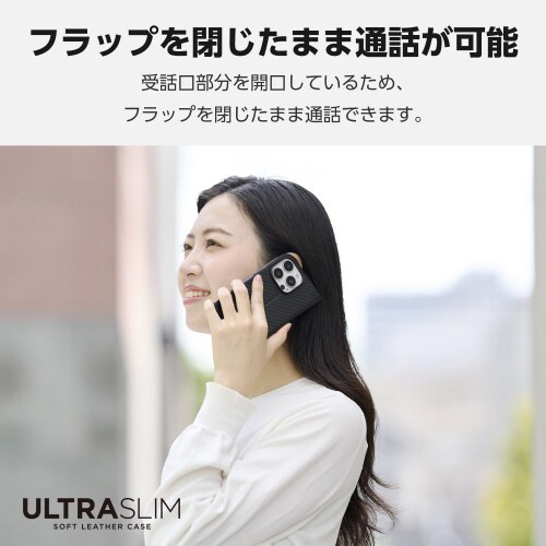 iPhone16Proケースレザー超軽量カーボン黒