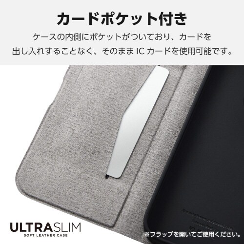 iPhone16Proケースレザー超軽量カーボン黒