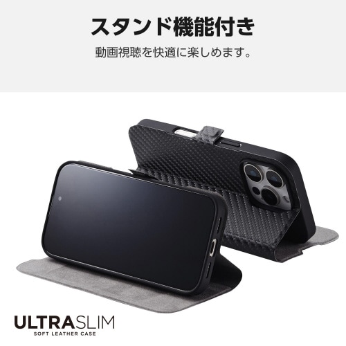 iPhone16Proケースレザー超軽量カーボン黒