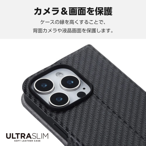 iPhone16Proケースレザー超軽量カーボン黒