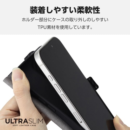 iPhone16Proケースレザー超軽量カーボン黒