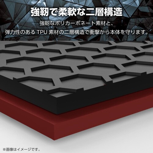 Xperia10VIケースハイブリッド赤