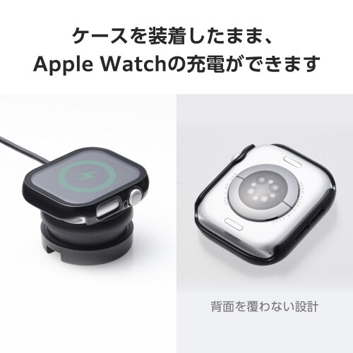 アップルウォッチ46mmカバー メタリックブラック