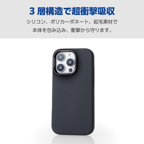 iPhone16Proケースシリコンスタンド機能付