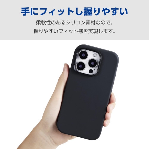 iPhone16Proケースシリコンスタンド機能付