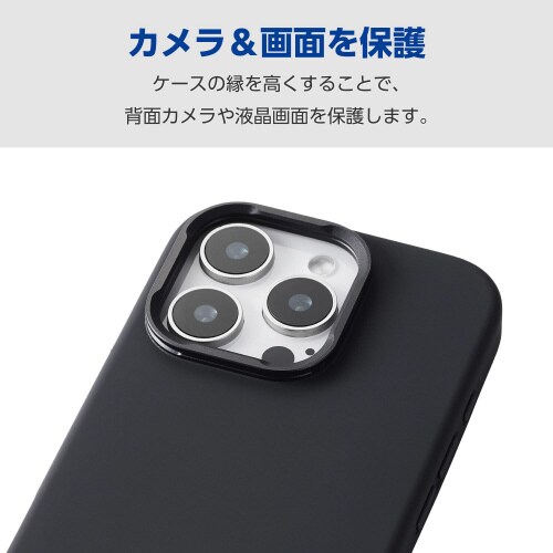 iPhone16Proケースシリコンスタンド機能付