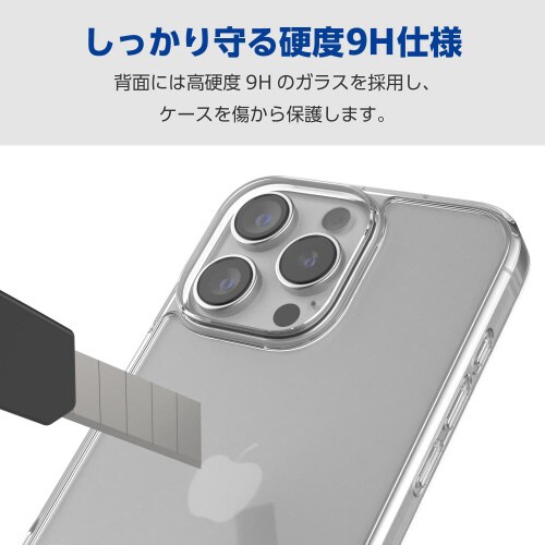 iPhone16ProMAXケース背面ガラス透明