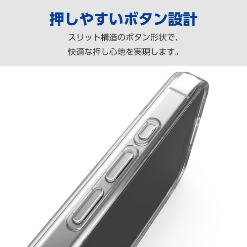 iPhone16ProMAXケース背面ガラス透明