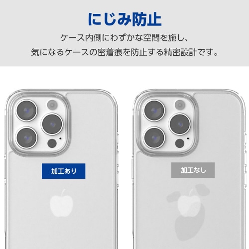 iPhone16ProMAXケース背面ガラス透明