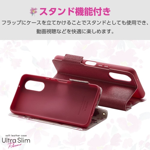 arrowsWe2ケースレザー手帳型ディープピンク