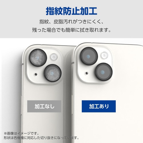 AQUOSR9レンズカバーカメラ保護フィルム高透明