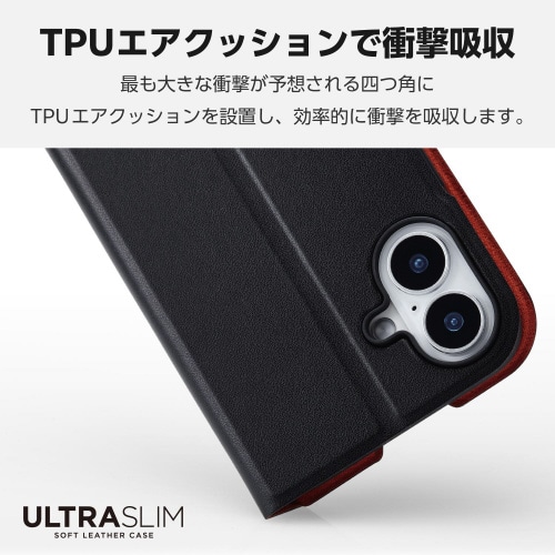 iPhone16Plusケースレザー超軽量カーボン