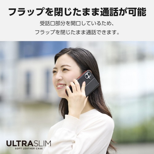 iPhone16Plusケースレザー超軽量カーボン