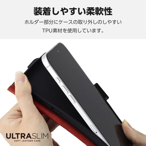 iPhone16Plusケースレザー超軽量カーボン