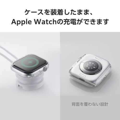 アップルウォッチ46mm バンパー ハード クリア