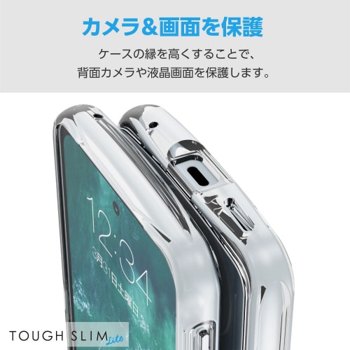 AQUOSsense9ケースハイブリッド薄型透明