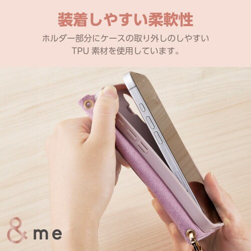 iPhone16ケースレザーミラー付ラベンダー